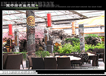 �������B(t��i)�@�����O(sh��)Ӌ����