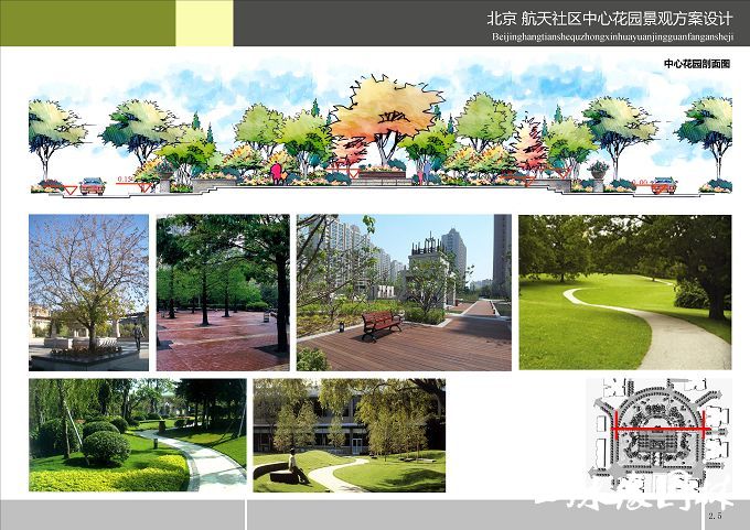 ����������^(q��)���Ļ��@�O(sh��)Ӌ����