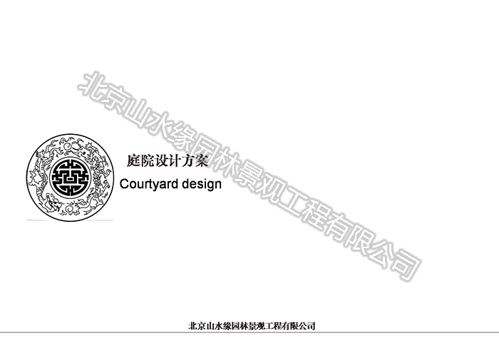 һǧ���e���O(sh��)Ӌ����